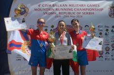 Завршено 4. CISM Балканско војно првенство у планинском трчању